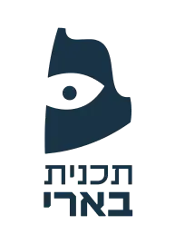 תכנית בארי לוגו