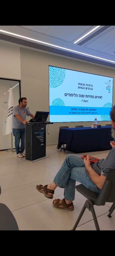ד"ר אלי קוק