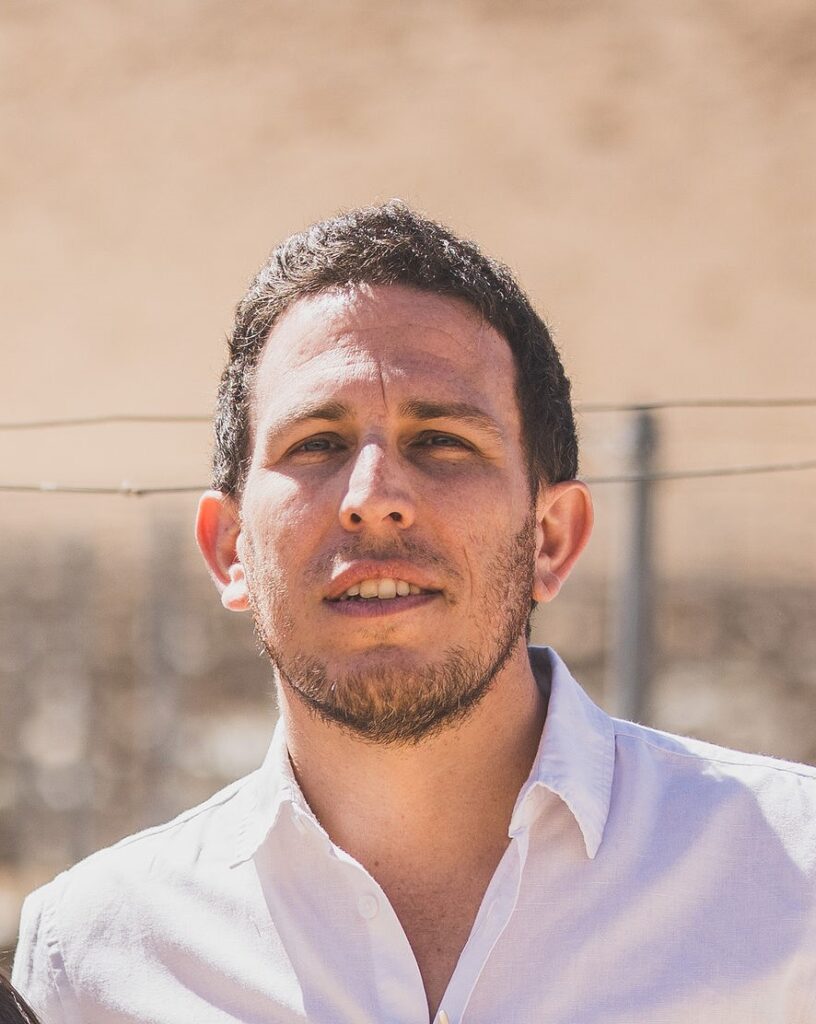 ערן